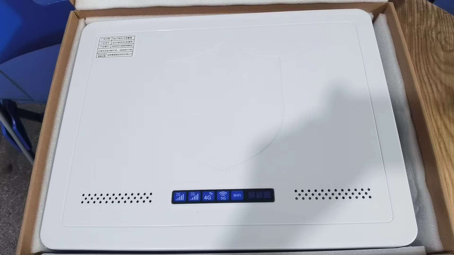  伽师内置21路移动通信干扰器