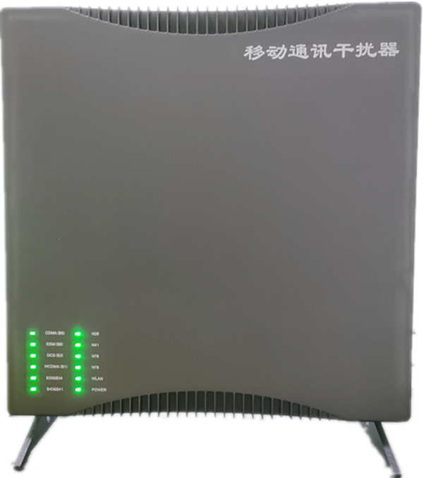  伽师信令级放装型数字移动通信干扰器