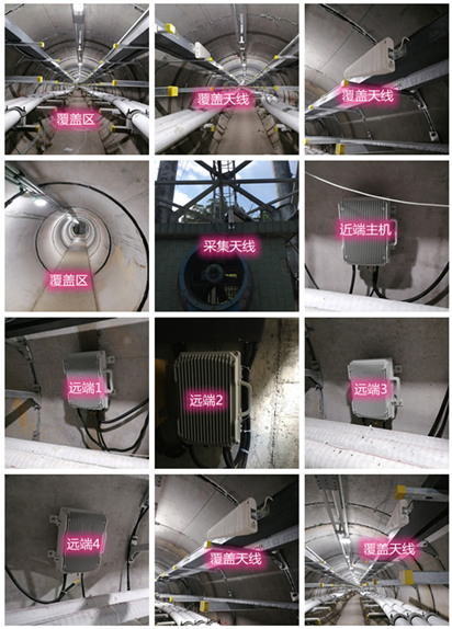  伽师电力管廊覆盖天线方案案例