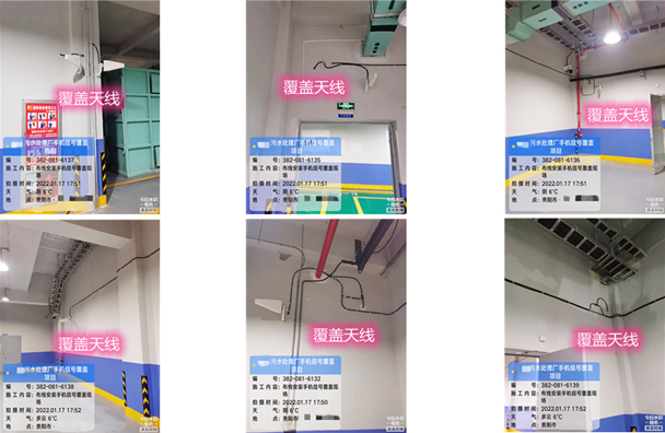  伽师污水处理净水厂地下箱体覆盖案例